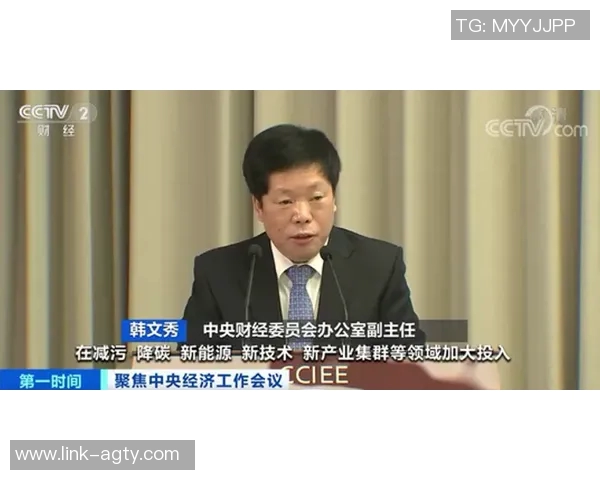 老鹰解说员透露热火工作人员确认希罗将为揭幕战做好准备